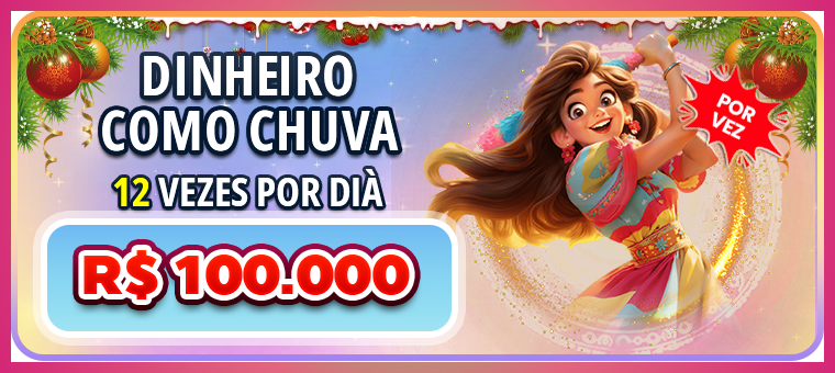 Aplicativo móvel r85.com para iOS e Android